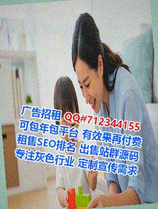 霞山IVF光电有限公司